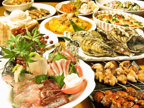 120分飲み放題付3500円～