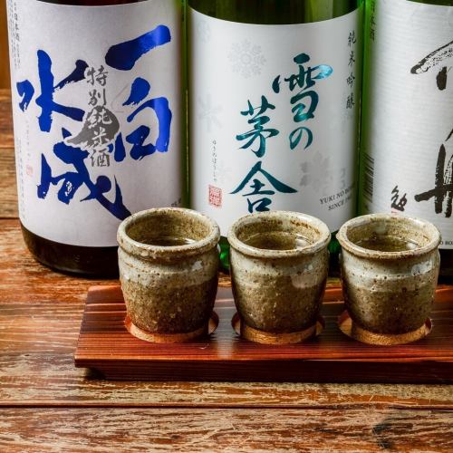 焼酎や日本酒が豊富♪