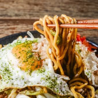 ★横手やきそば