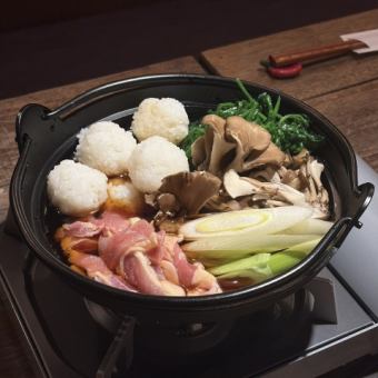 【平日限定】秋田の味堪能！90分飲み放題付き★だまこ鍋コース5000円