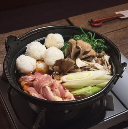 【平日限定】秋田の味堪能！90分飲み放題付き★だまこ鍋コース5000円