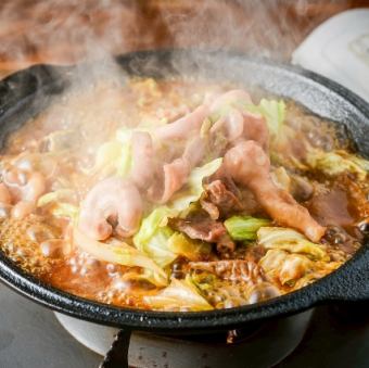 秋田鉄板味噌ホルモン