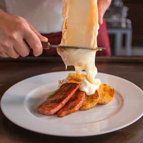 Irresistible for cheese lovers!