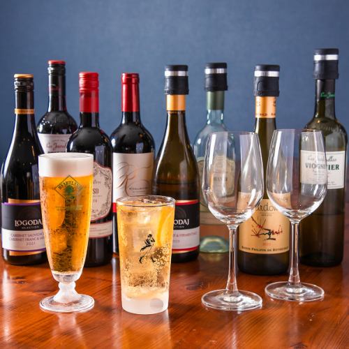 Wide selection of wines