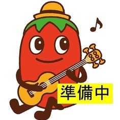 自家製イタリアンクリームチーズ
