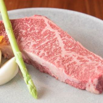 岩手県産黒毛和牛サーロイン