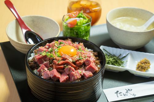 赤身たん肉まぶし御膳