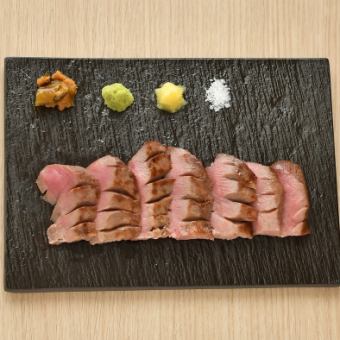 上たん焼き定食 白