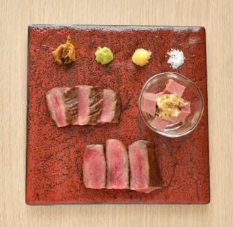 3種盛り牛たん定食 赤