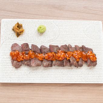 ザクザク旨辛牛たん焼き定食
