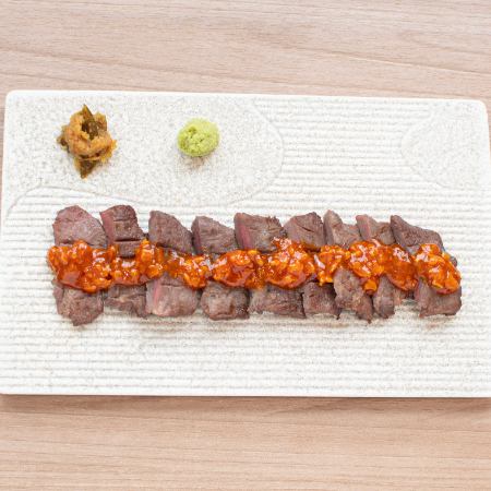 ザクザク旨辛牛たん焼き定食