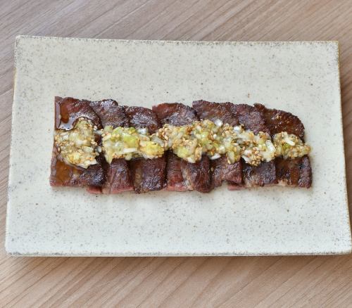 薄切り牛たん焼き定食 葱塩