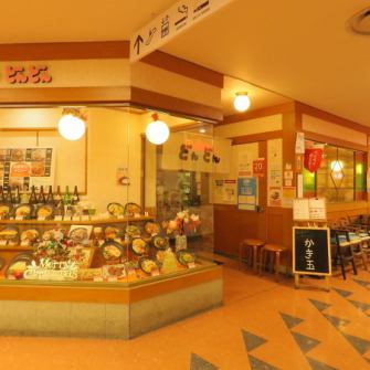 [Good location with good access ◎] Our shop is about a 7-minute walk from "Izumigaoka" station on the Semboku Rapid Railway, and is located on the 4th floor of Panjo. You can use it for various banquets as well ◎ We are looking forward to your visit ♪