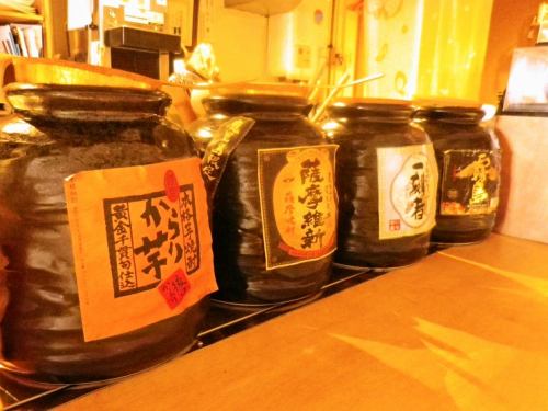 かめ壺芋焼酎はいかが