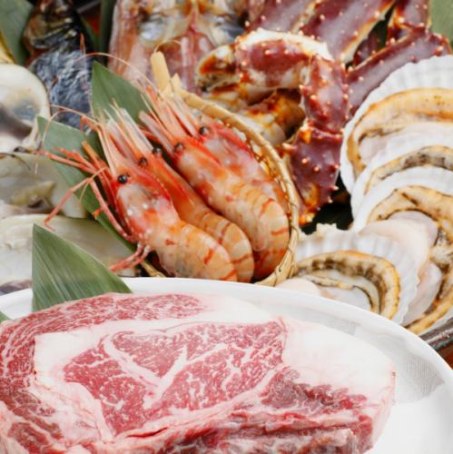 肉和魚套餐7000日元