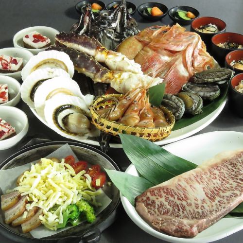 ●Northern Carefully Broiled Course All 11 items