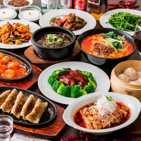 【人气套餐（仅限餐食）】包含黑醋糖醋里脊在内的10道菜，仅需4400日元（含税）♪ 2人及以上适用◎