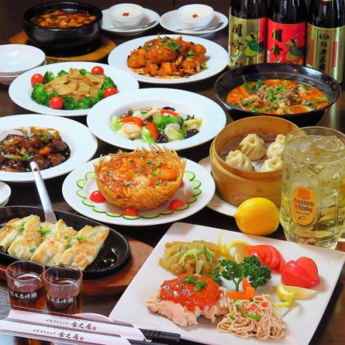 【호화 코스(요리만)】특제 전복과 송이버섯의 간장 삶아 포함한 요리 전 10품 7700엔(부가세 포함)♪