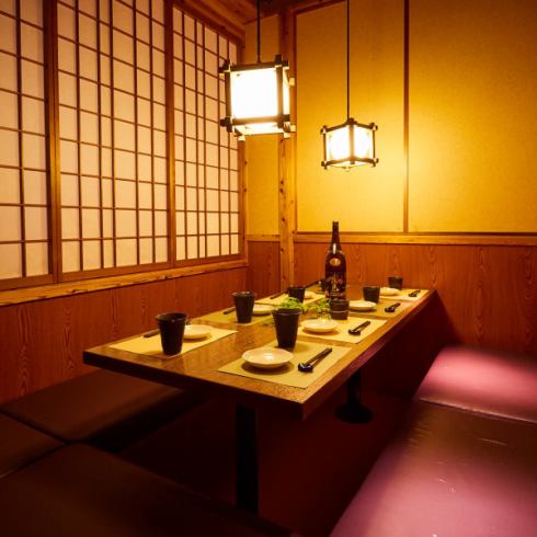 We have a relaxing kotatsu-style private room ◎ Please spend your time slowly ♪