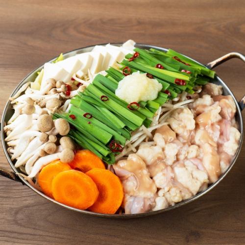 Domestic beef offal hot pot (1 serving)