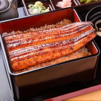 【テイクアウト専用】【並】梅 1600円