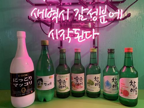 貸切で楽しむ韓国料理◎