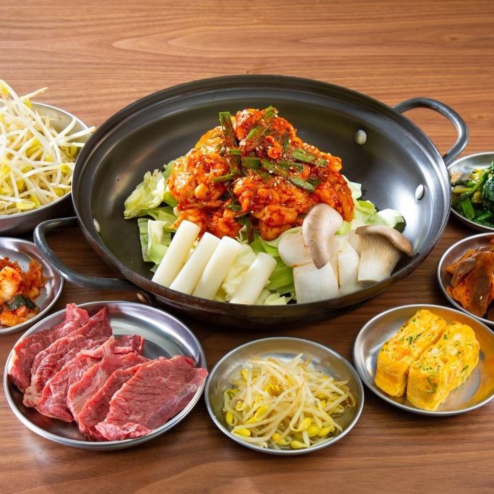 【お一人様から大歓迎◎】お手頃価格で本格韓国料理、居心地の良い空間で楽しめるお店