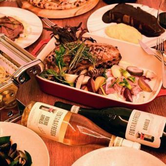 【网络专享/九折优惠】皮埃蒙特冬季盛宴自助晚餐，含无限畅饮酒水