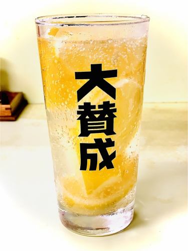 自製檸檬酸