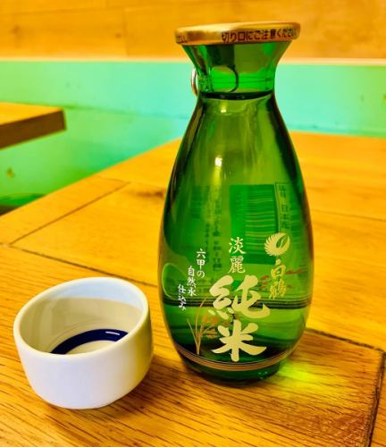 Cold sake (bottle)