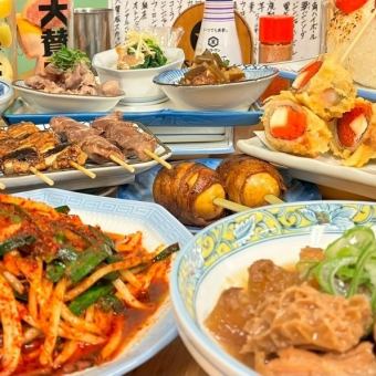大賛成　飲み放題付きコース