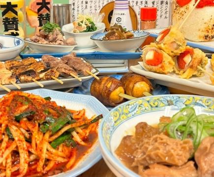 大賛成　飲み放題付きコース