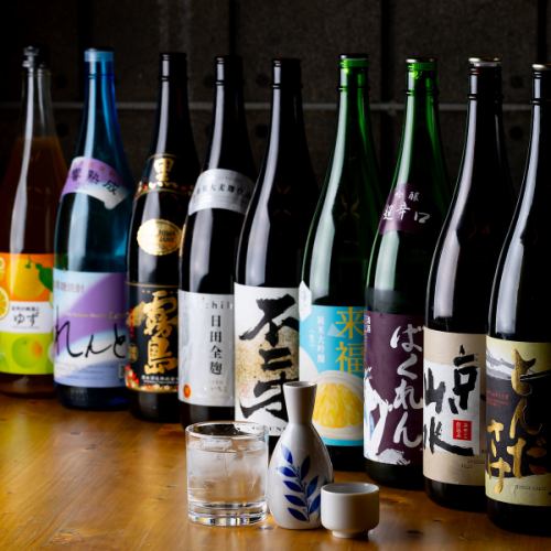★多種多様なお酒をご準備★自分に合ったお酒でお楽しみください！