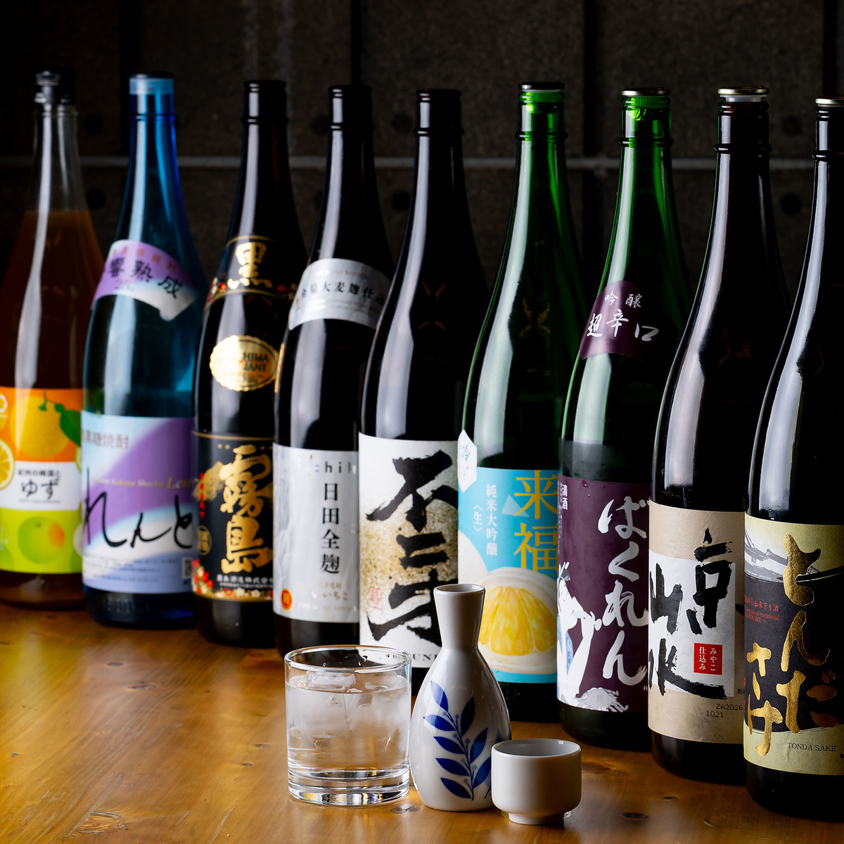 We also offer an all-you-can-drink option!