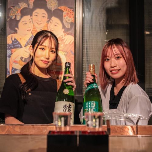 ＜推しの銘酒と名女将＞