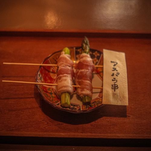 アスパラ豚巻き