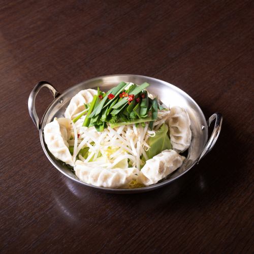 特色餃子火鍋