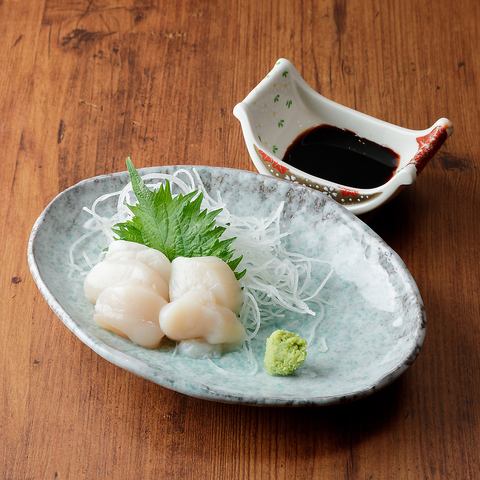 【お造り単品】ホタテ