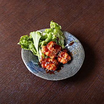 ヤンニョムチキン (3個)