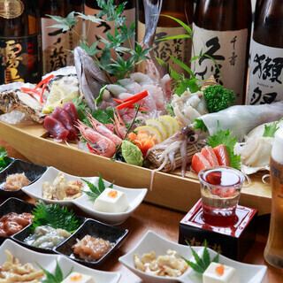 【！極上の宴会コース！】上質な日本酒付き10種2H飲み放題と華やかな大舟盛りを楽しむ全9品