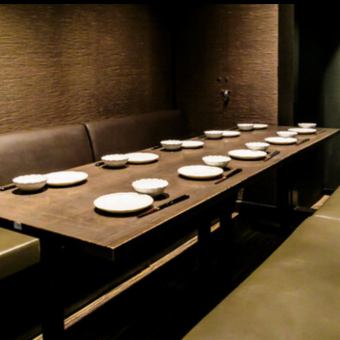 ＜お得！単品飲み放題＞生ビールやウイスキー、本格焼酎まで勢揃い！お好きな美酒を大満喫