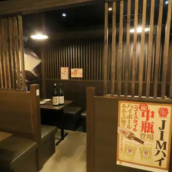 広々半個室です