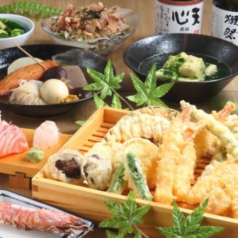 [Draft beer and sake are all OK] Shrimp specialty course such as sashimi, tempura, oden, etc. [120 minutes all-you-can-drink 5,000 yen]
