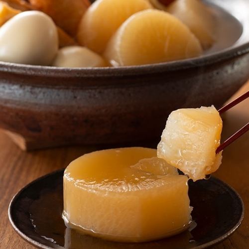 330円単品おでん