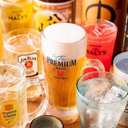 【期間限定】生ビールもOK『単品飲み放題コース』 2時間飲み放題付 1980円⇒980円