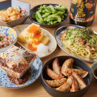 100 items in total! All-you-can-eat gyoza and drink course! 2 hours of all-you-can-drink draft beer, brand name shochu, etc. for 3,500 yen