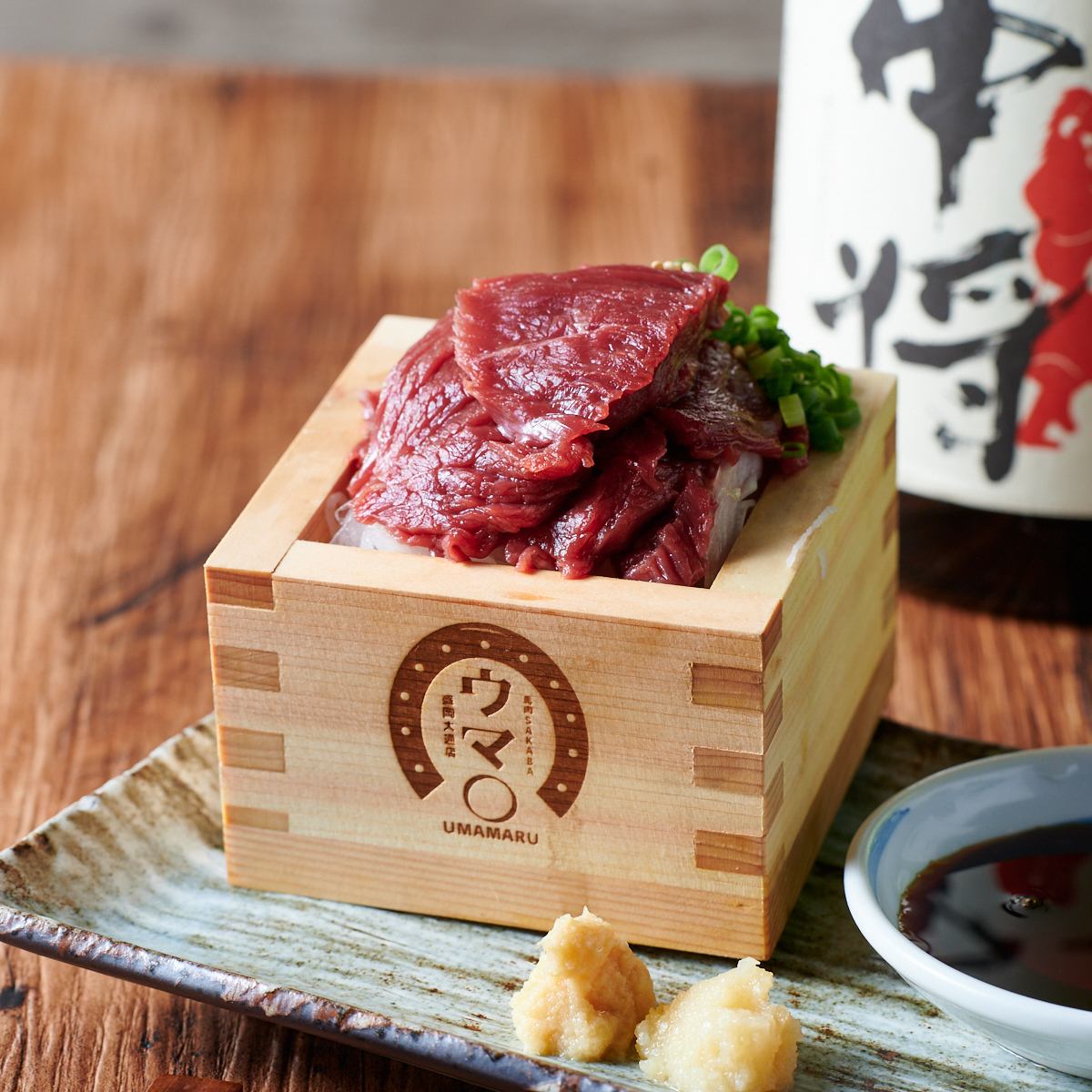 [5 minutes from JR Takasaki Station] Horse meat and local sake shop We offer horse meat trout for 210 yen!