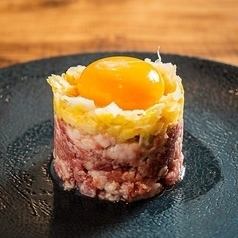 Yukhoe with green onions and salt