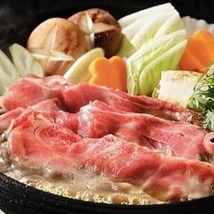 Horse meat shop sukiyaki pot