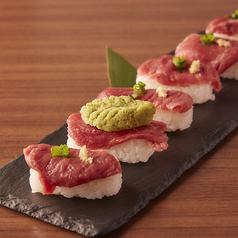 Russian Sushi Six-Piece Match